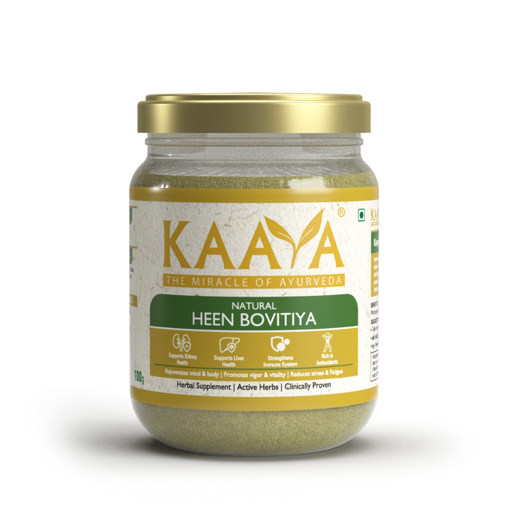 Natural Heen Bovitiya Powder for Liver Health, Reverse Fatty Liver, Blood Sugar Balance & Digestion Support | Dept. of Ayurveda Approved (100gm)