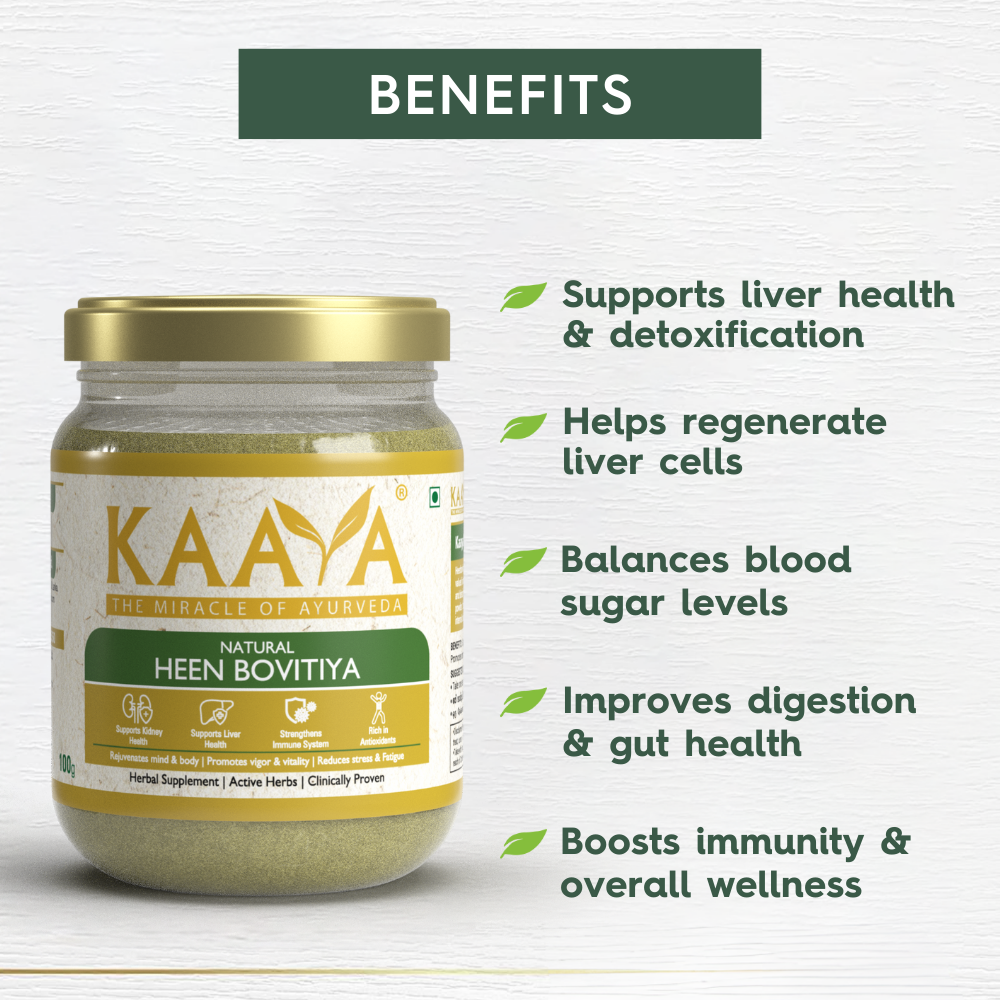 Natural Heen Bovitiya Powder for Liver Health, Reverse Fatty Liver, Blood Sugar Balance & Digestion Support | Dept. of Ayurveda Approved (100gm)