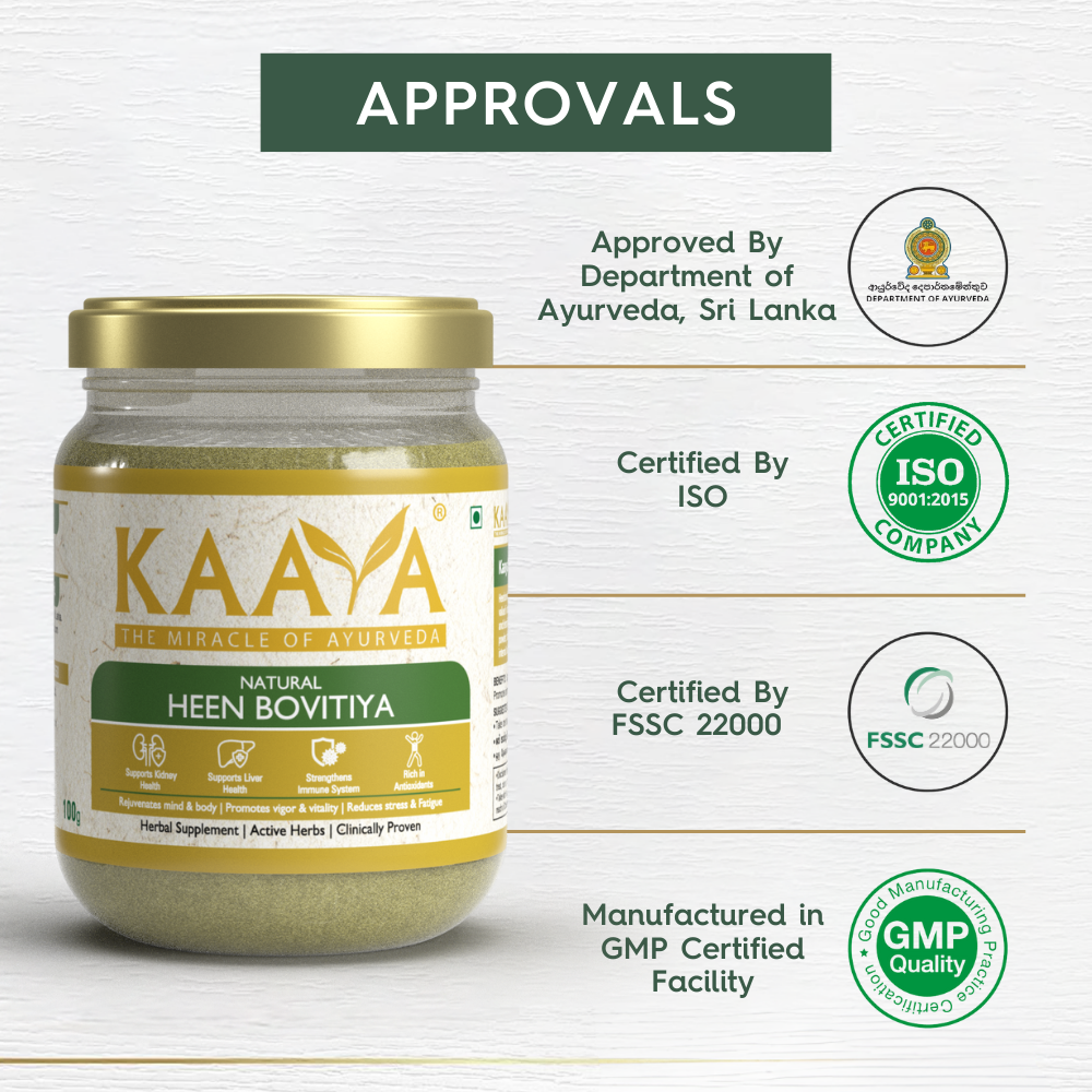 Natural Heen Bovitiya Powder for Liver Health, Reverse Fatty Liver, Blood Sugar Balance & Digestion Support | Dept. of Ayurveda Approved (100gm)