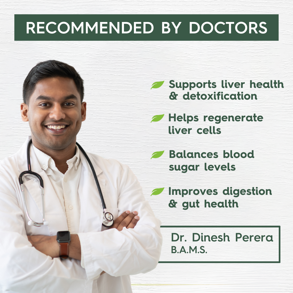 Natural Heen Bovitiya Powder for Liver Health, Reverse Fatty Liver, Blood Sugar Balance & Digestion Support | Dept. of Ayurveda Approved (100gm)