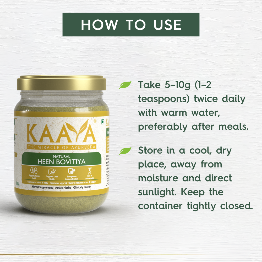 Natural Heen Bovitiya Powder for Liver Health, Reverse Fatty Liver, Blood Sugar Balance & Digestion Support | Dept. of Ayurveda Approved (100gm)