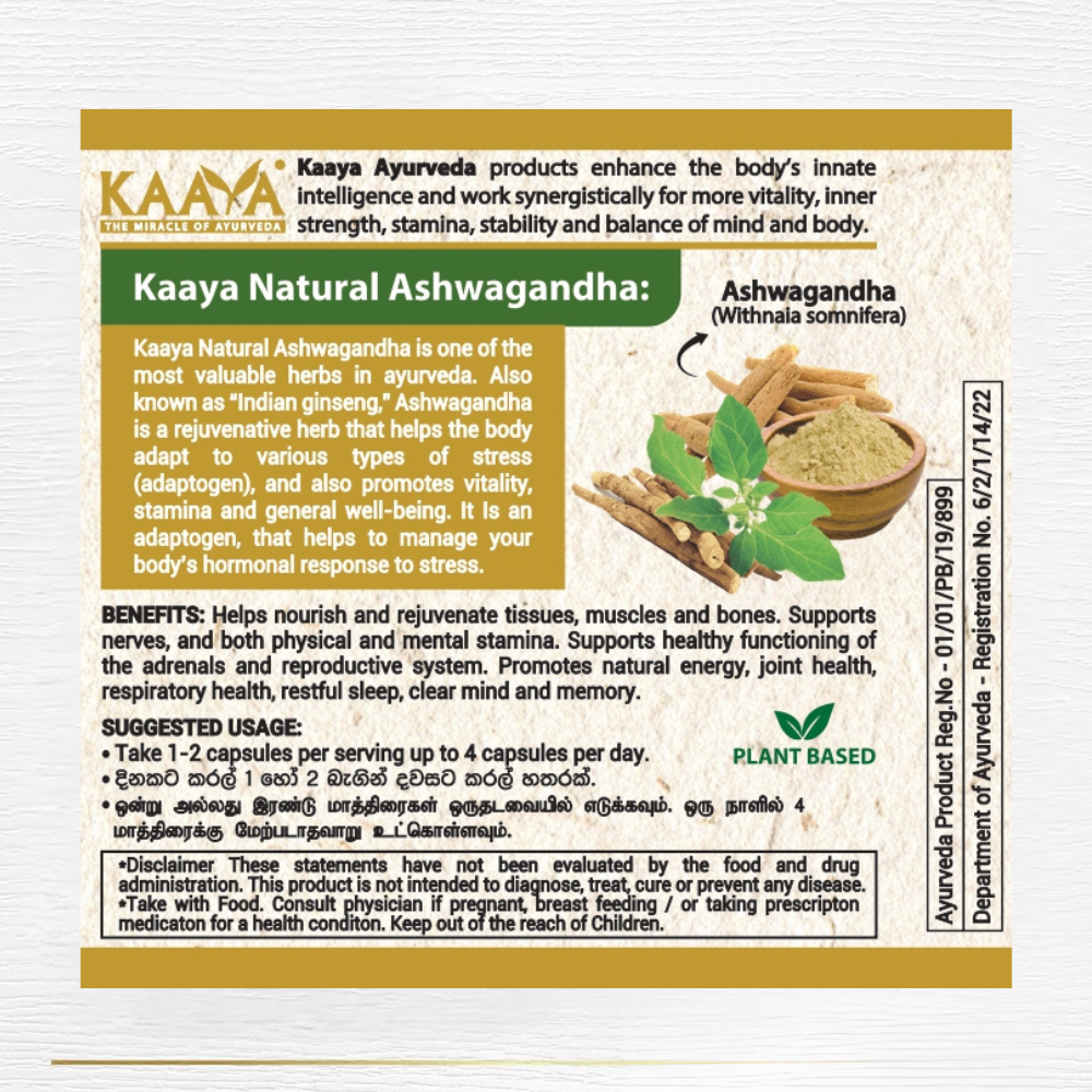 Natural Ashwagandha Capsules for Extra Strength, Performance, Vitality, Anxiety and Stress Relief, ISO Certified, 60 Capsules (500mg)