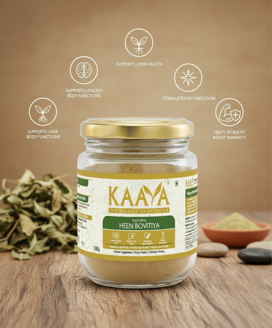 Kaaya Heenbovitiya Powder - 100g